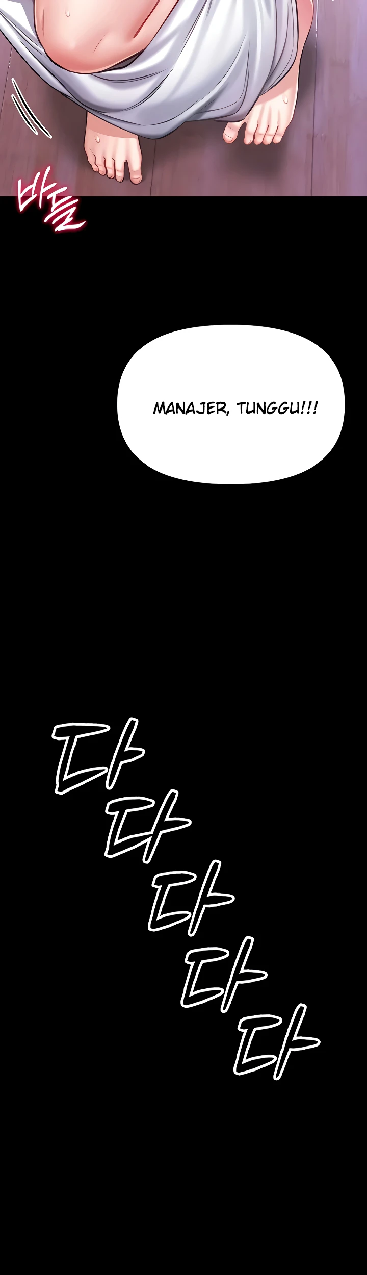 I Will Teach You Self Defense - Page 30